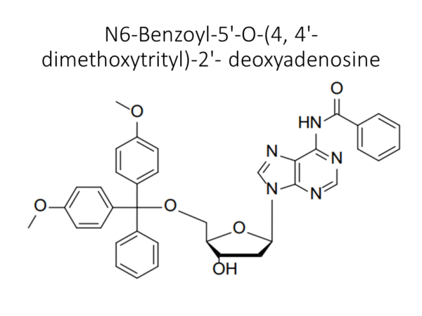 N Bz O Dmt Adenosine Akonscientific