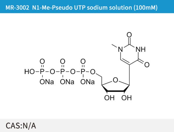 N1 -Me-Pseudo UTP sodium