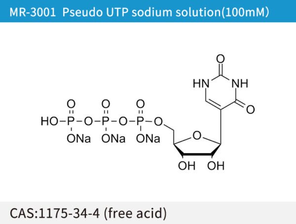 Pseudo UTP sodium