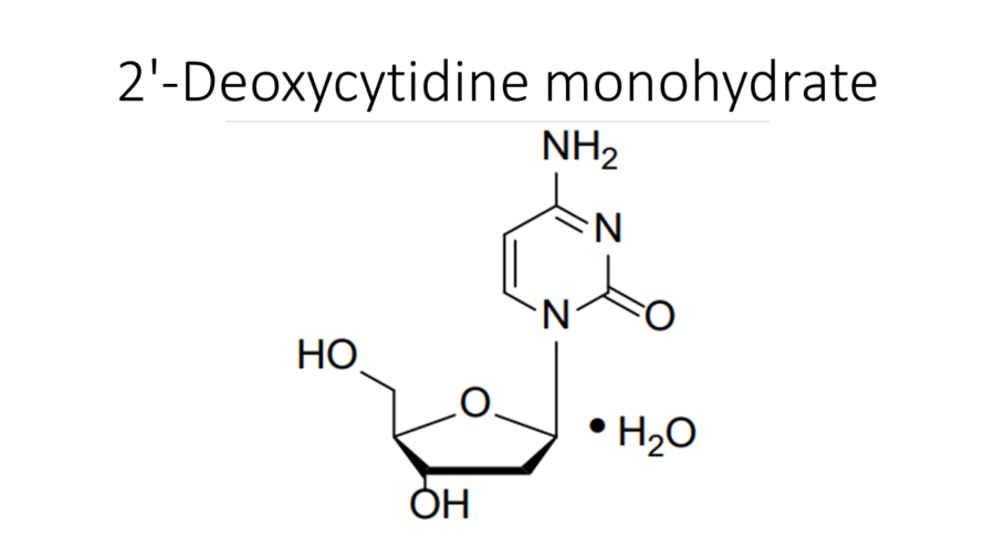 2-deoxycytidine-monohydrate