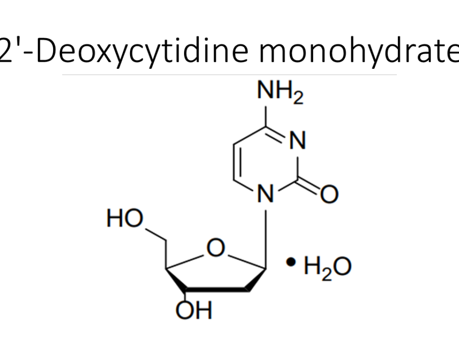 2-deoxycytidine-monohydrate
