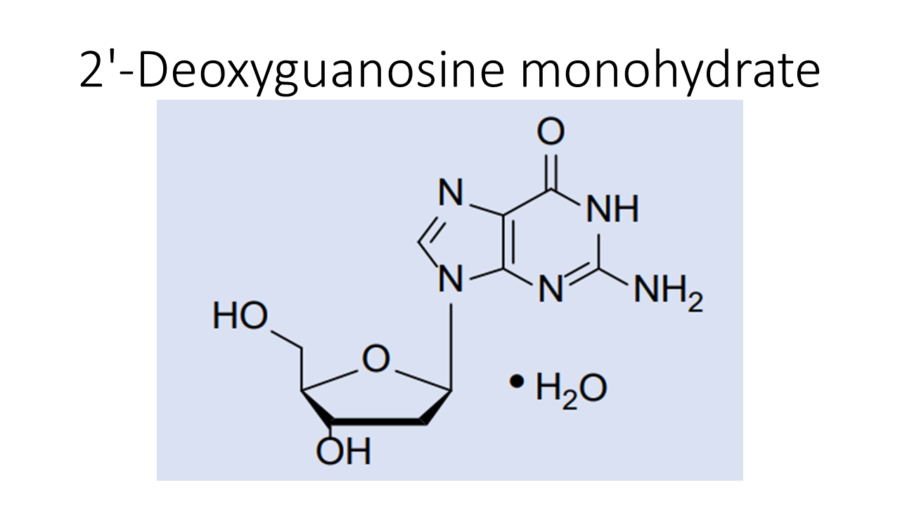 2-deoxyguanosine-monohydrate