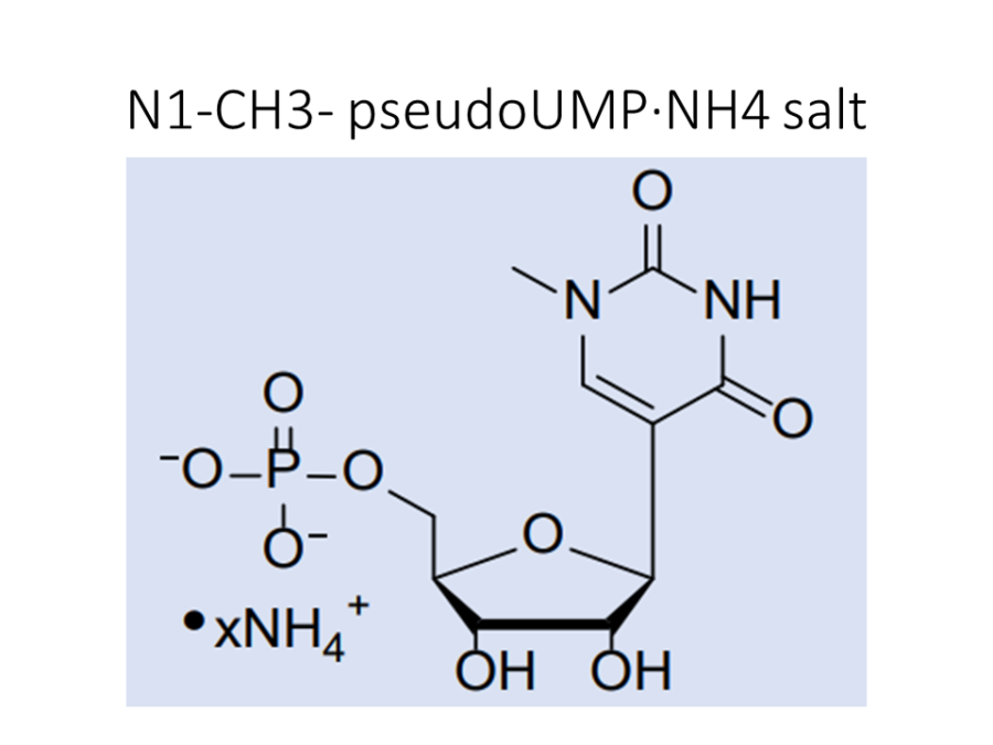 n1-ch3-pseudoump%c2%b7nh4-salt