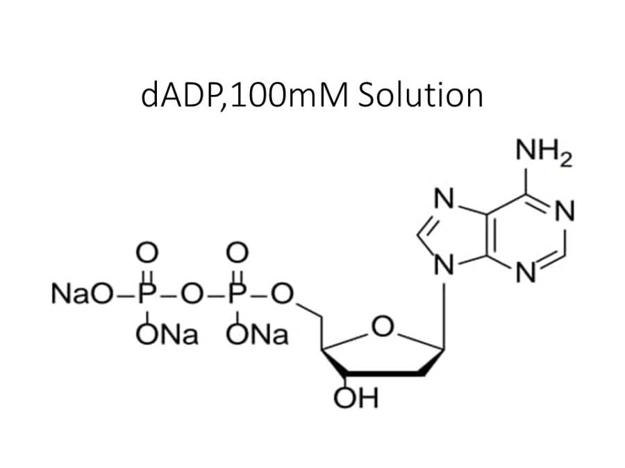 dadp100mm-solution