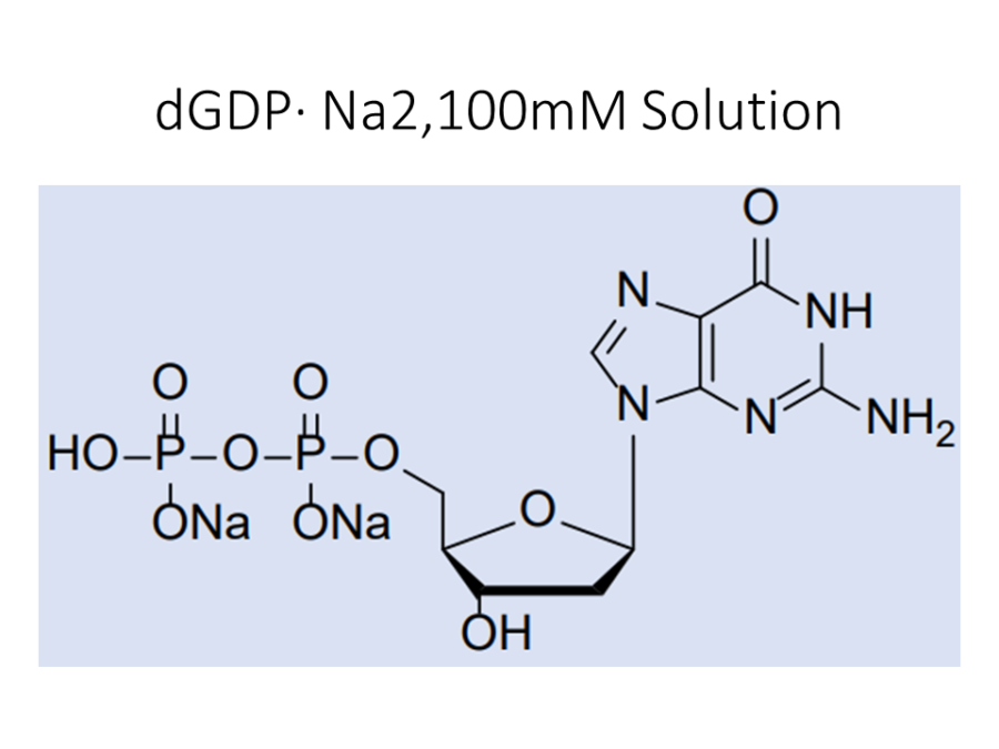 dgdp%c2%b7-na2100mm-solution