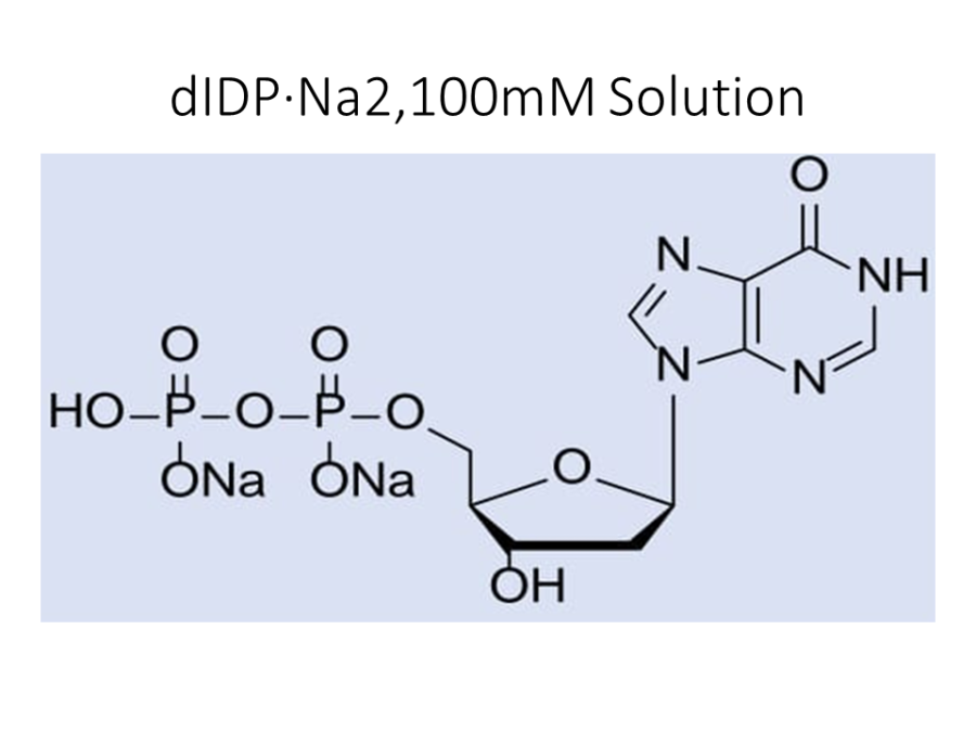 didp%c2%b7na2100mm-solution