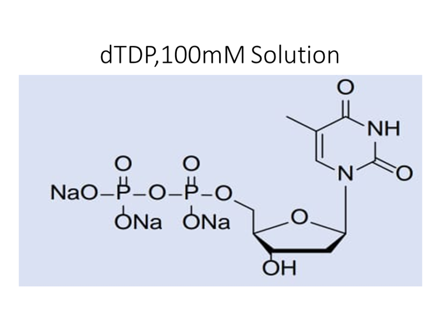 dtdp100mm-solution