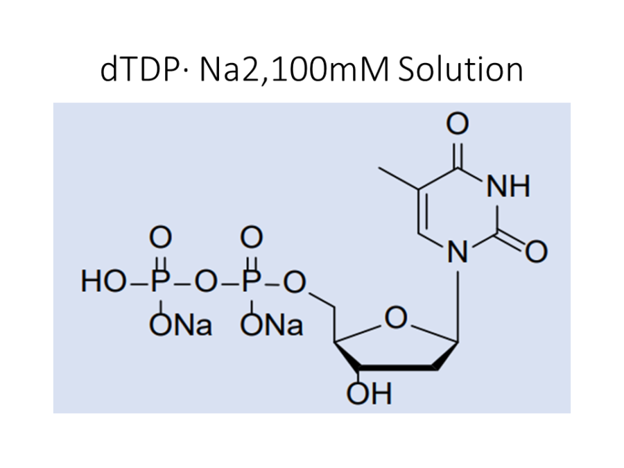 dtdp%c2%b7-na2100mm-solution