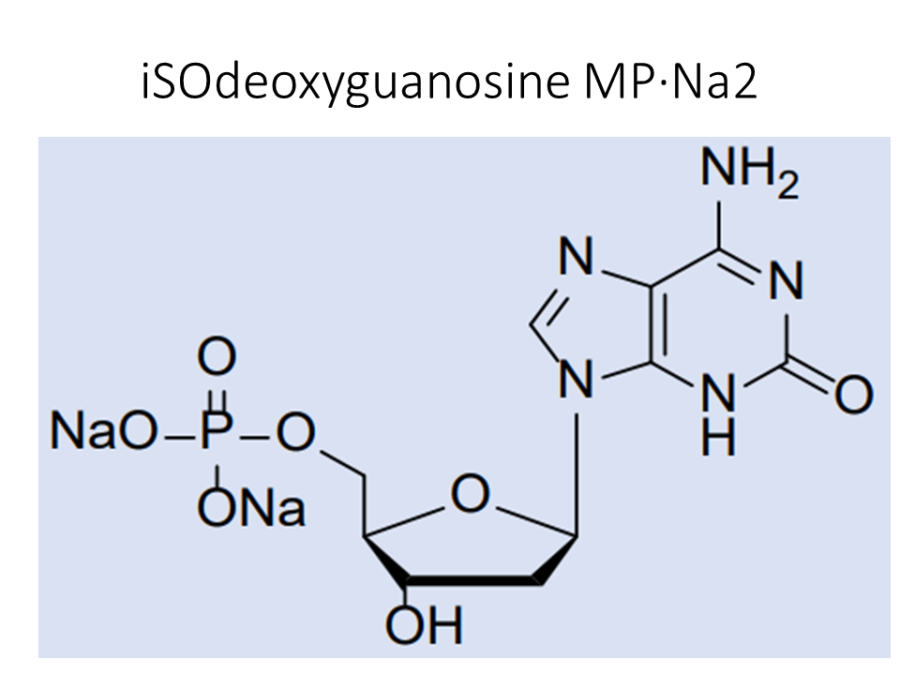 isodeoxyguanosine-mp%c2%b7na2
